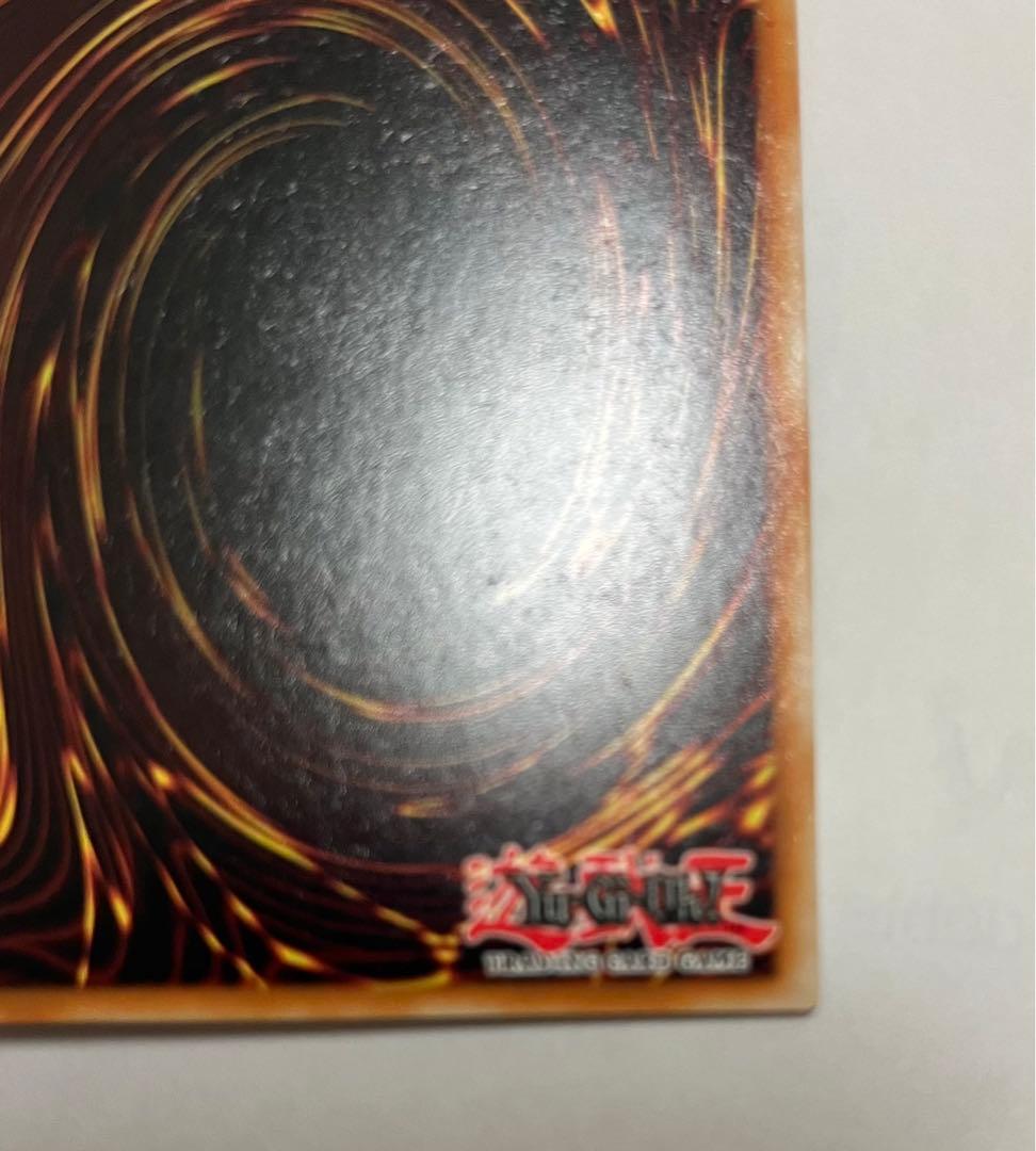 遊戯王/ドイツ語版/EU版/霊王の波動/ドミナス・インパルス 25th - メルカリ