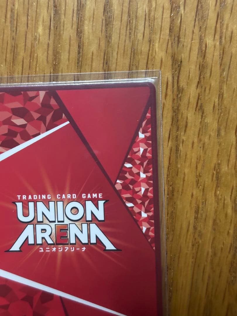 ToLOVEる 古手川 唯 ナナ パラレル★★ 星2 ２枚セット