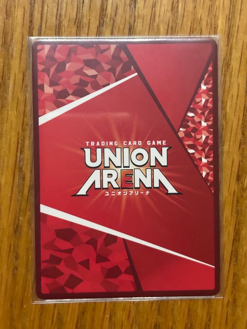 ToLOVEる 古手川 唯 ナナ パラレル★★ 星2 ２枚セット