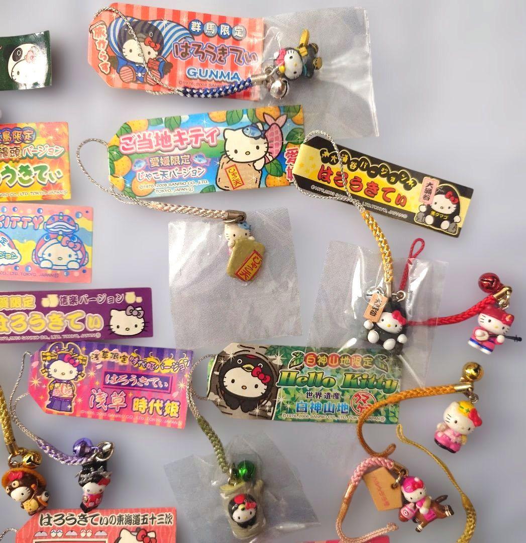 ご当地キティ根付けまとめ売り