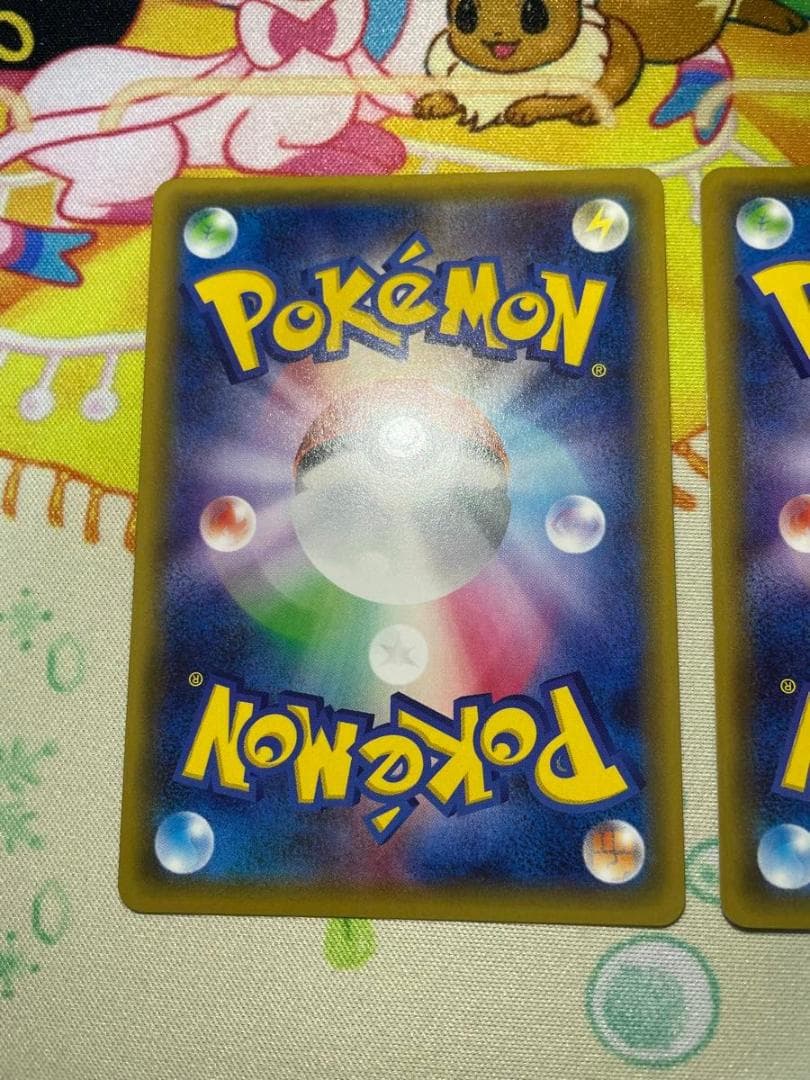 チルタリス ポケキュンコレクション CP3 029/032 U - メルカリ