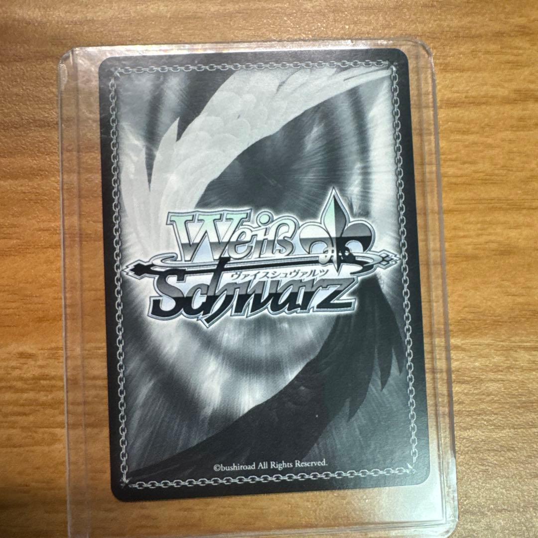 ヴァイスシュヴァルツ　いたずら好きな幼竜 カンナ　サイン　SSP