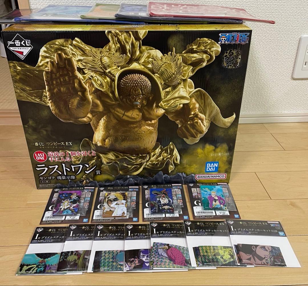 本日発送！一番くじ ワンピース EX 悪魔を宿す者達vol.3 ラストワン賞