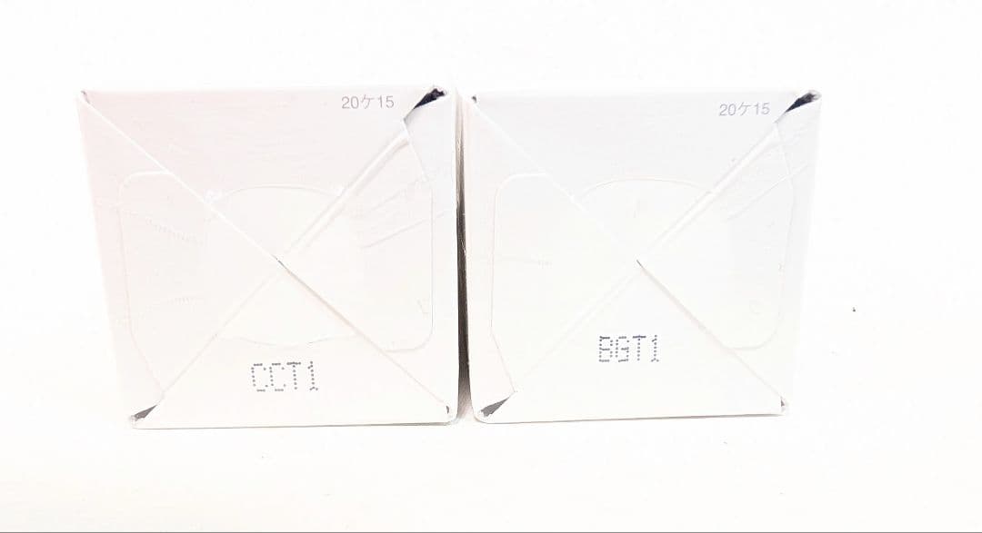 【未開封】ECL モイスチャーローションII 化粧水 100mL ㉑