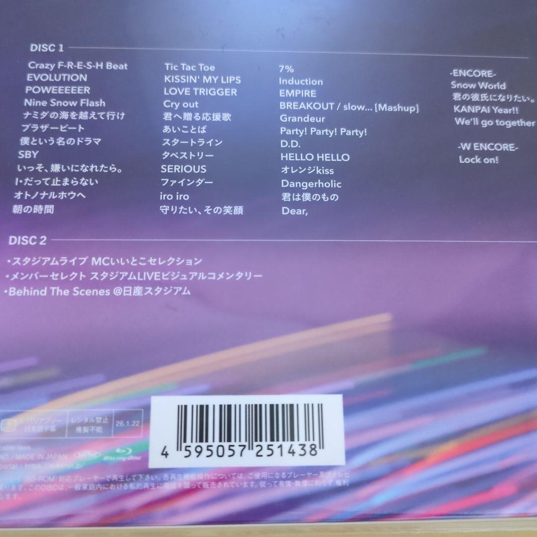 ミ*ミです。Man  World 日産スタジアム