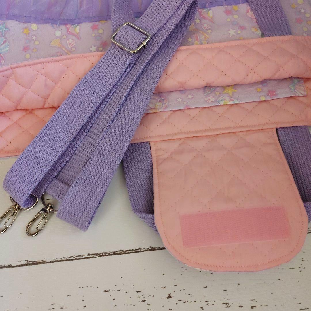 かなとも　ピアニカケースショルダー紐付き