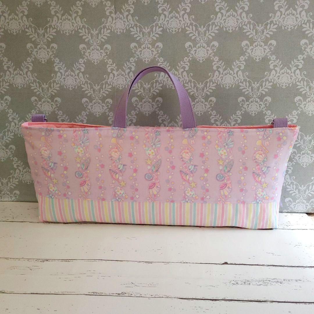 かなとも　ピアニカケースショルダー紐付き