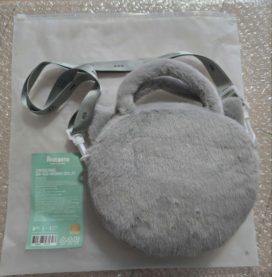 ダゴニュントゥバ ppulbatu プルバトゥ ダゴニャン クロスバッグ cross