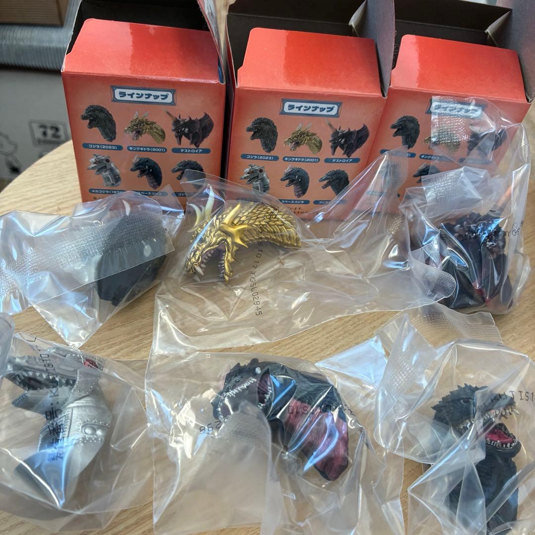 一番くじ ゴジラ-1.0 マイナスワン　モンスターヘッド　　マグネット