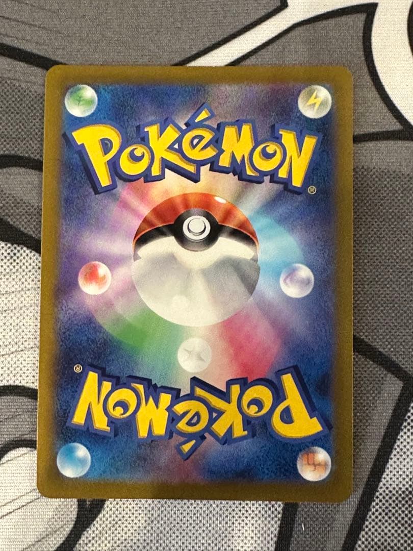 ギ*ン様 ギラティナVSTAR UR S12a VSTARユニバース 261/1