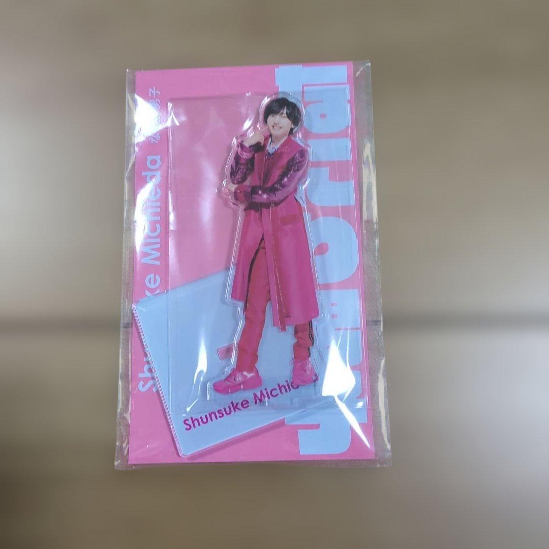 最終値下げ！なにわ男子 道枝駿佑 アクスタ セット - メルカリ