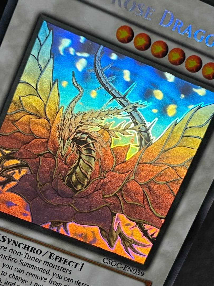 遊戯王 ブラックローズドラゴン 英語 ゴースト ホロ CSOC - メルカリ