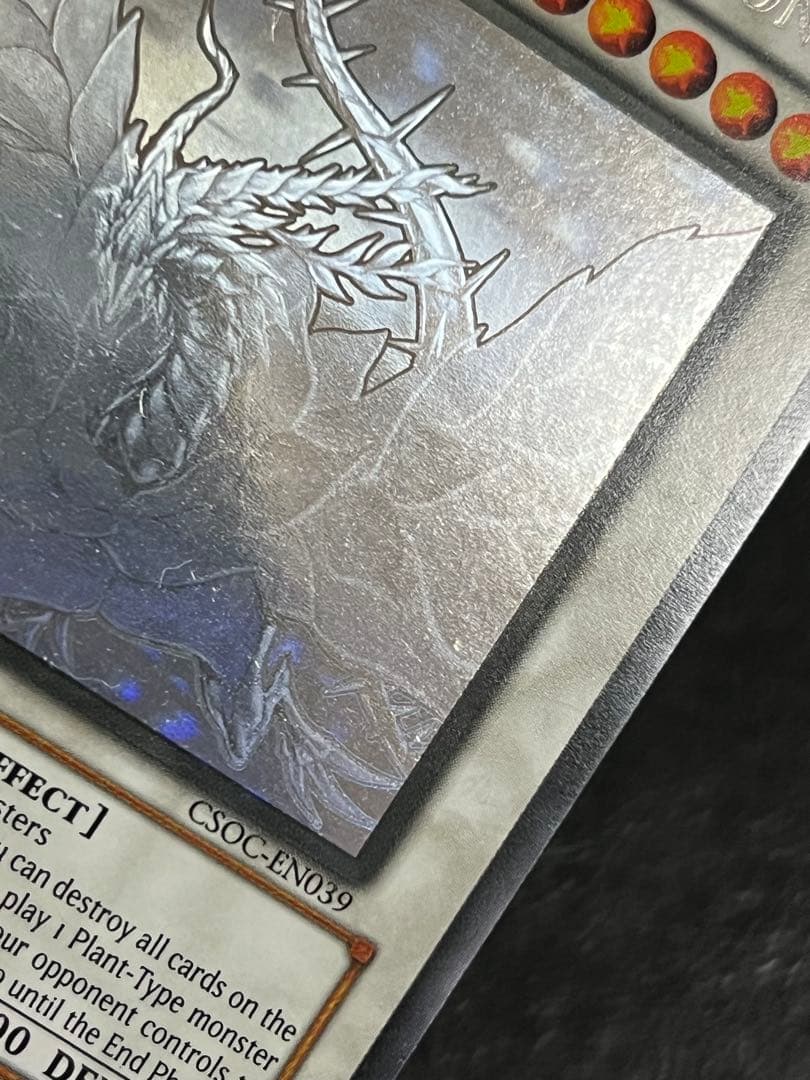 遊戯王 ブラックローズドラゴン 英語 ゴースト ホロ CSOC - メルカリ