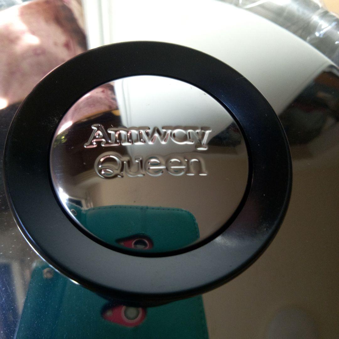 Amway の鍋