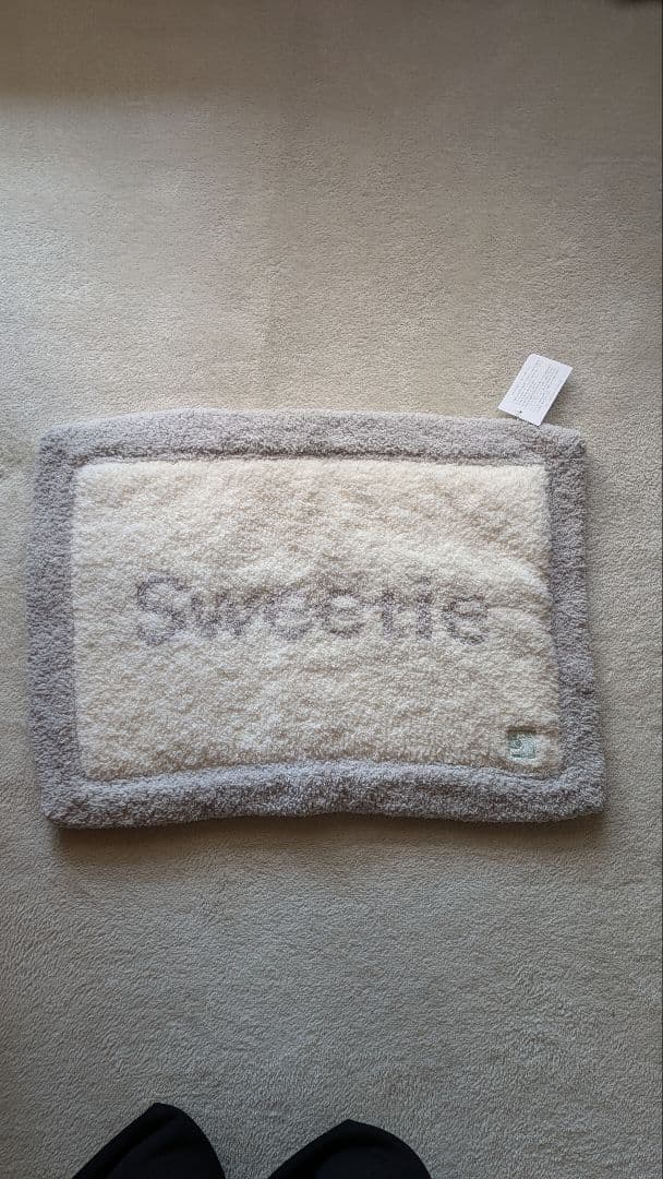 kashwére カシウェア　キッズピローケース グレー/ホワイト