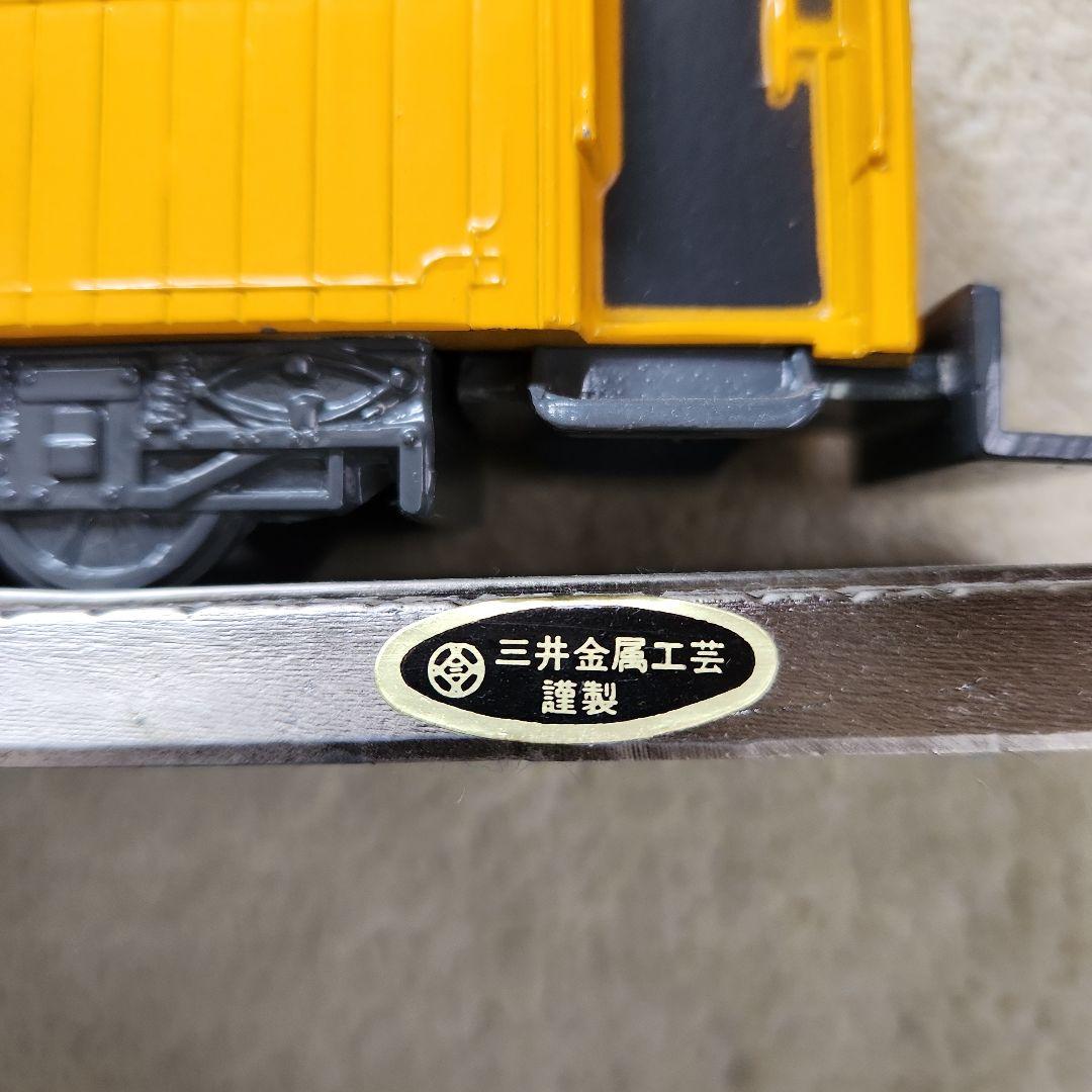 最後の値下げ‼️ 昭和レトロ 鉄道グッズ 札幌市営交通 1977年 珍品