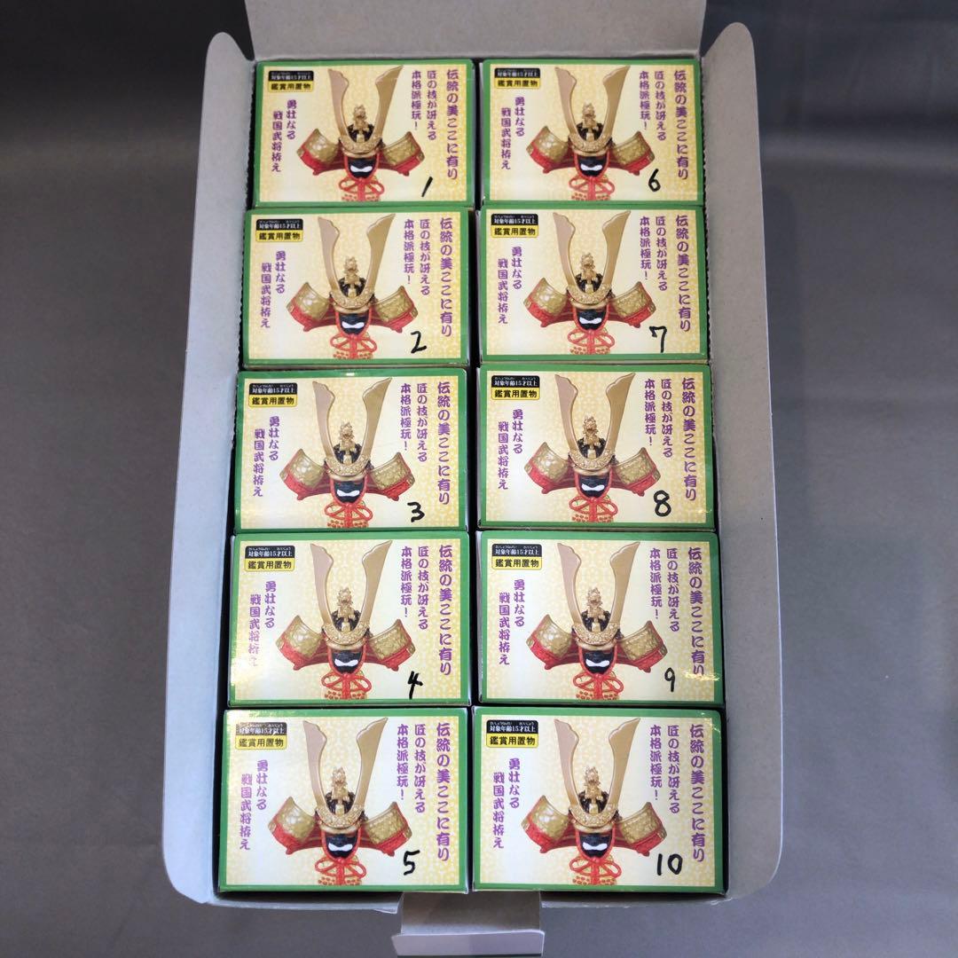 【貴重】ミニ五月人形 豪華 ３段飾り 赤鎧拵え (全10種セット)