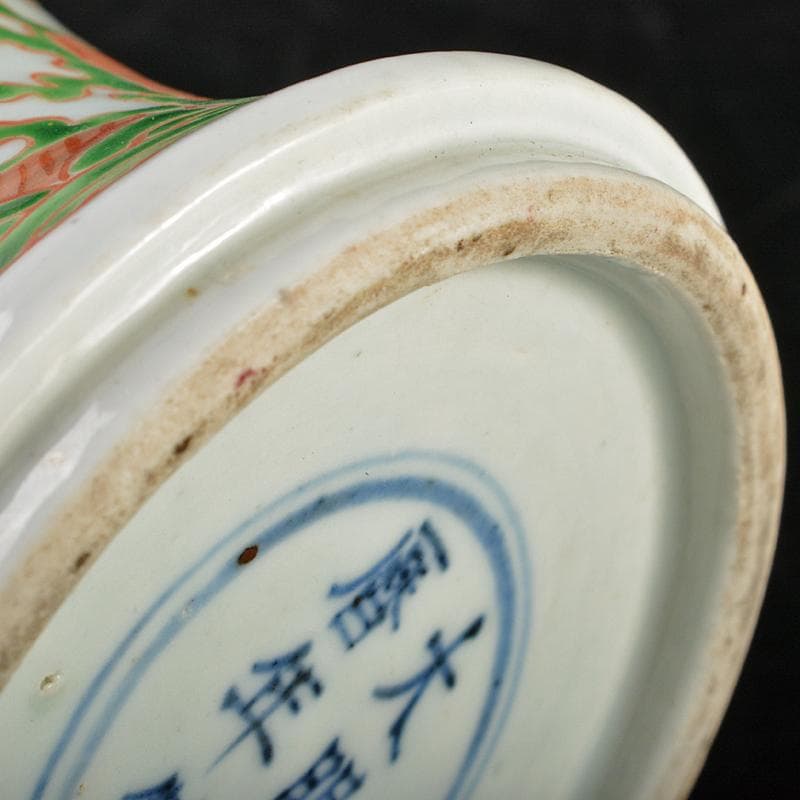 中国 大明萬暦年製款 赤絵 鳳凰人物文 梅瓶 V R7283 - メルカリ