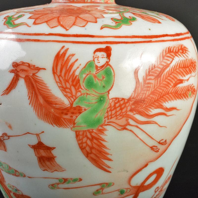 中国 大明萬暦年製款 赤絵 鳳凰人物文 梅瓶 V R7283 - メルカリ
