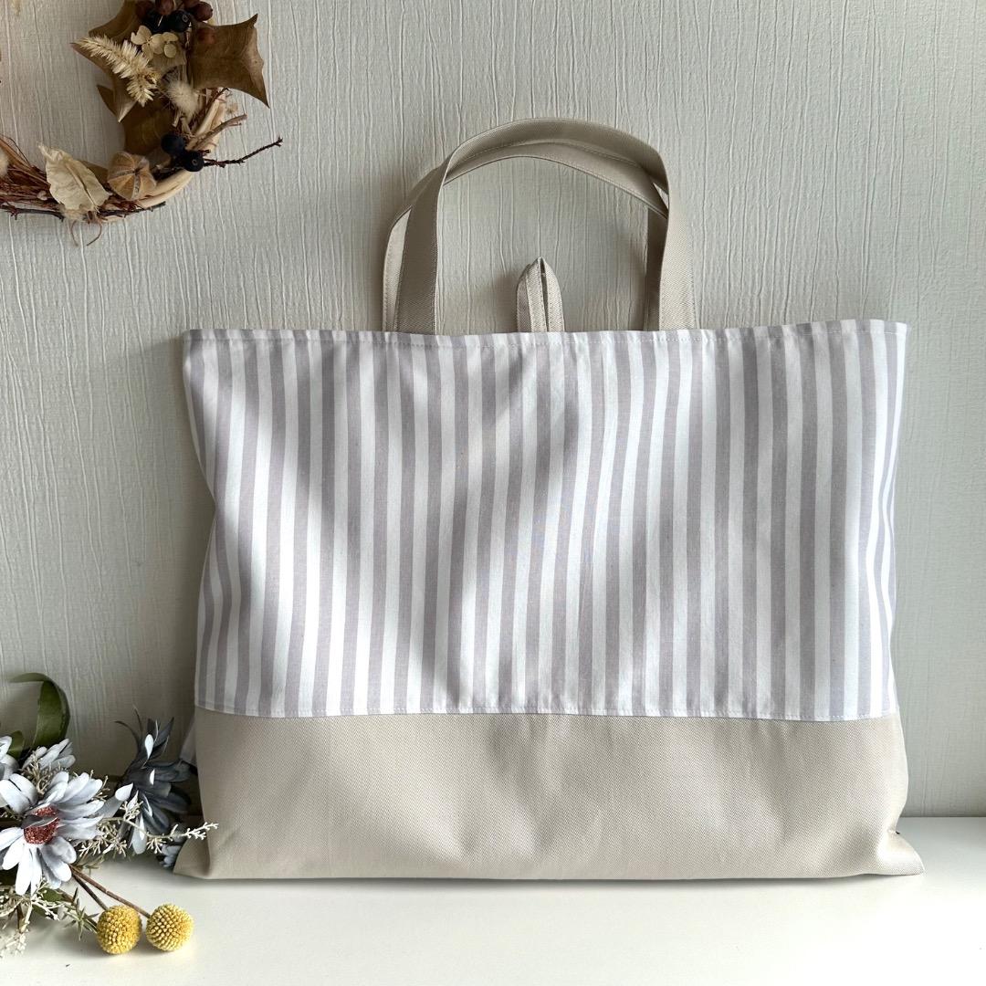 usagi.シルバニアかぎ編み屋さん⚘⠜様　レッスンバッグ　女の子　ハンドメイド