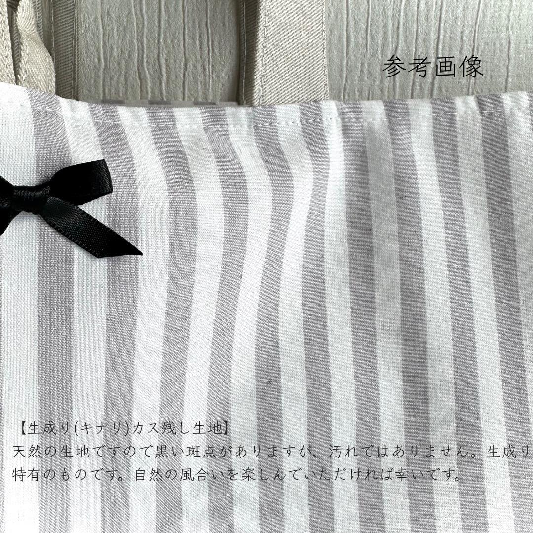 usagi.シルバニアかぎ編み屋さん⚘⠜様　レッスンバッグ　女の子　ハンドメイド