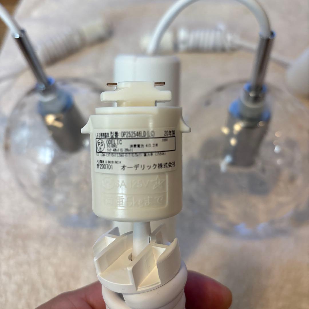 3灯 シンプル　ペンダントライト