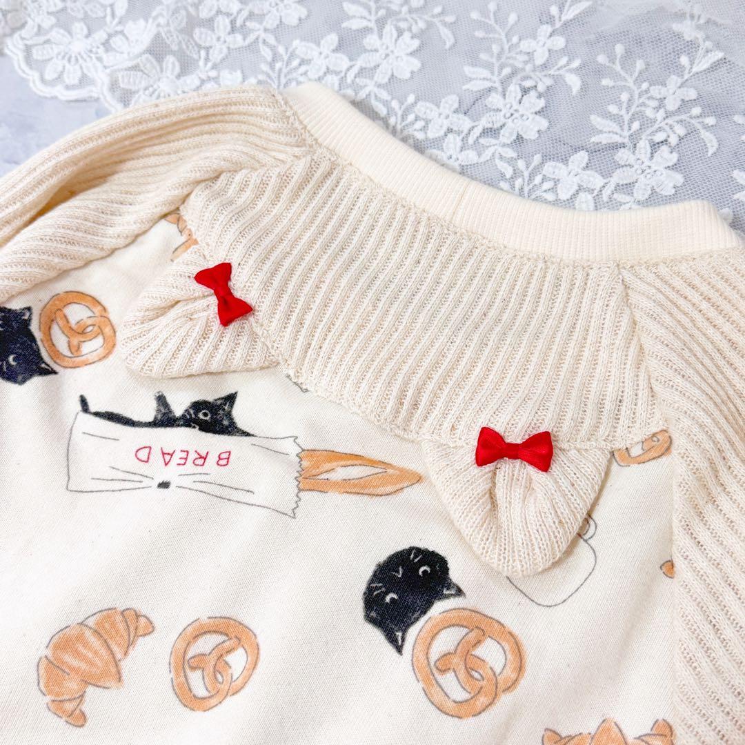 すー⭐︎購入前にプロフ見てください　さま専用ページです★