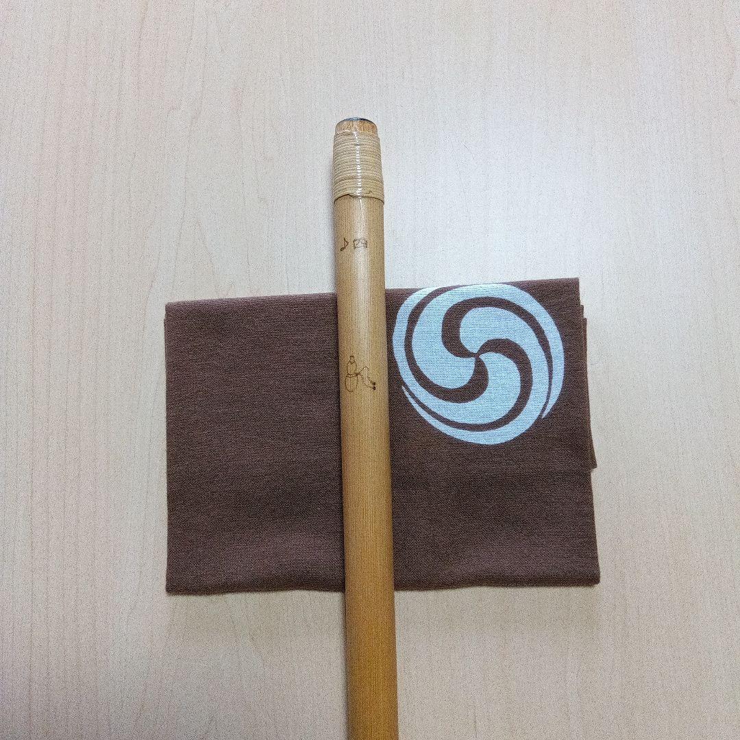 《なりちゃん専用》♪唄用 ♪ドレミ用・四本調子篠笛②（Ｇ♯調）