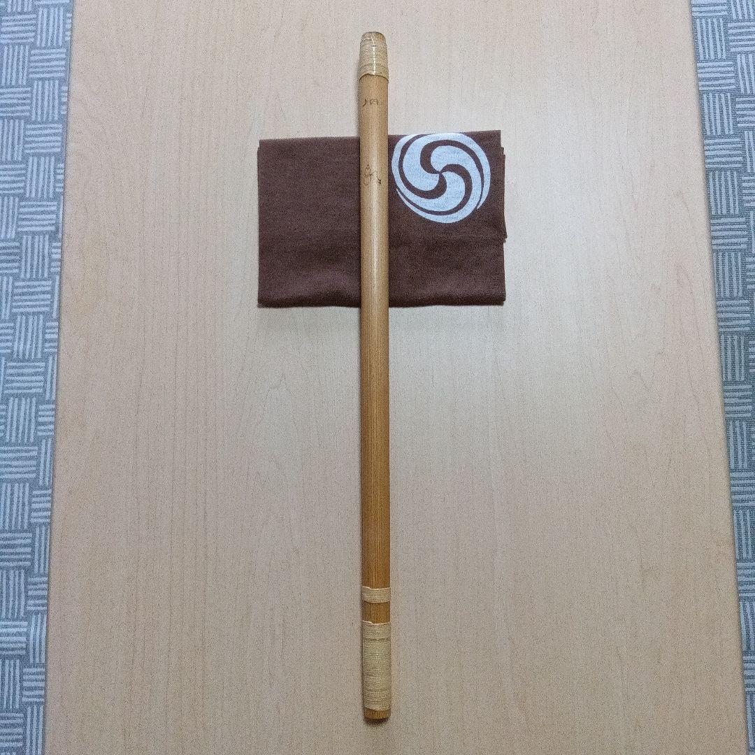 《なりちゃん専用》♪唄用 ♪ドレミ用・四本調子篠笛②（Ｇ♯調）