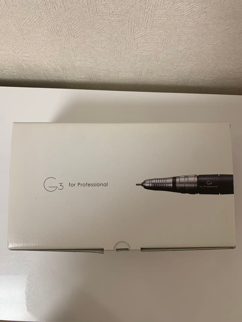 【新品未開封】 URAWA ポータブルネイルマシーンG3 白