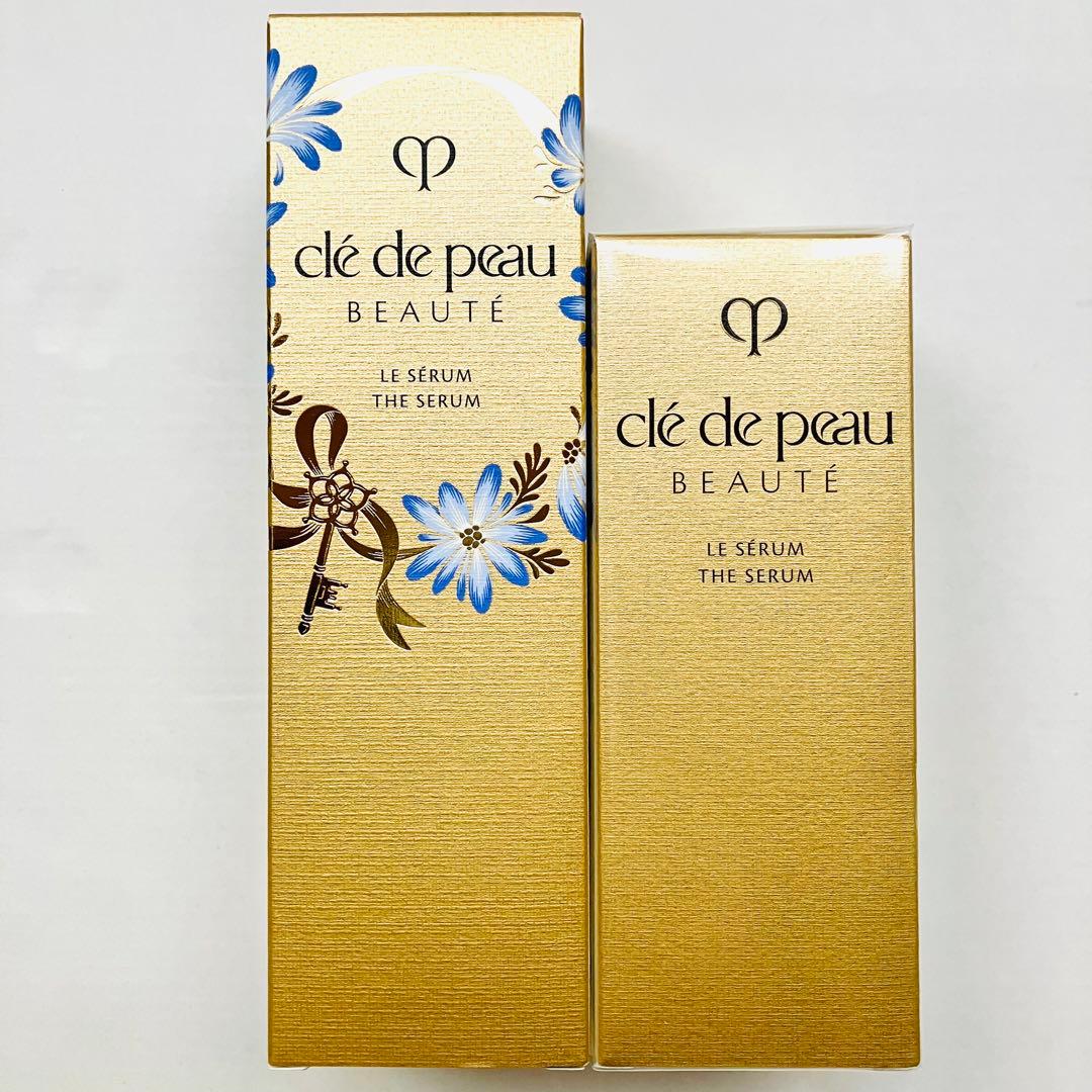 クレドポーボーテ ル・セラムⅡ 75ml ラージ 新品未開封レフィル➕空