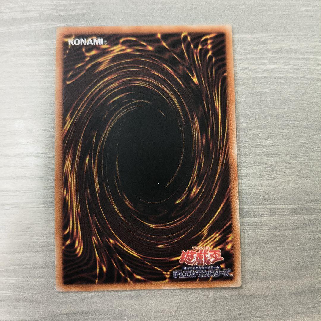 星辰砲手ファイメナ プリズマ アジア版 #02 - メルカリ