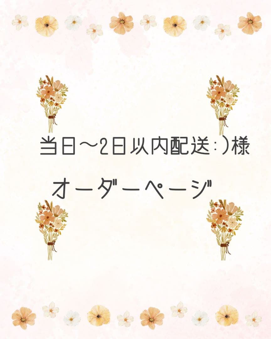 【専用】羊毛フェルト猫 オーダー　専用ページ　ハンドメイド　cats felt