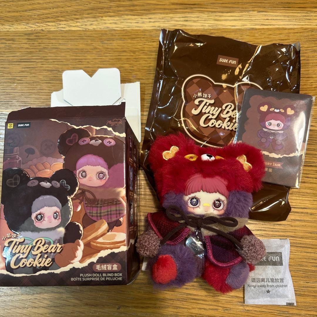 Maymei メイメイ Tiny Bear Cookie シークレット - メルカリ