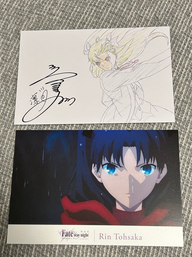 遠坂凛 アーチャー Fate HF UBW ポストカード ufotable - メルカリ