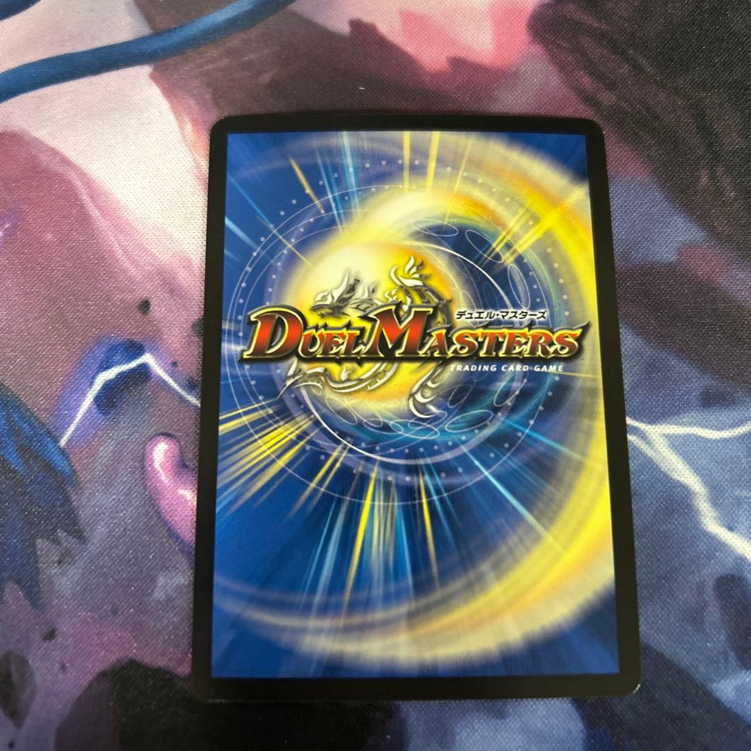 洗打の妖精 シークレット シク 1枚 スクラブフェアリー - メルカリ