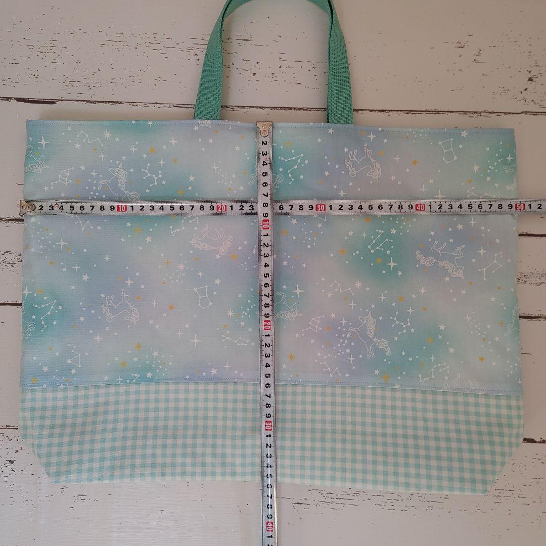 すずり☆プロフ一読お願いします。