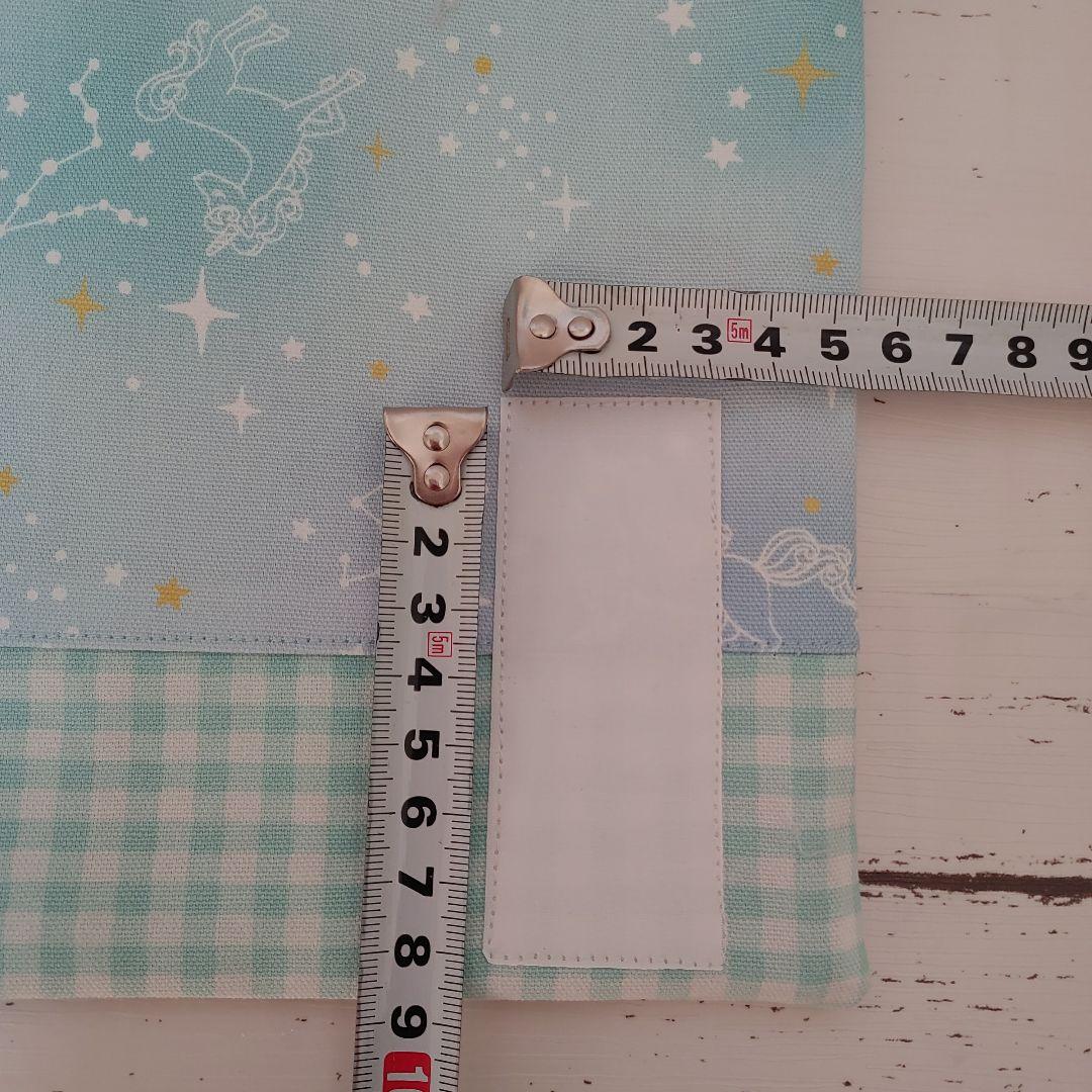 すずり☆プロフ一読お願いします。