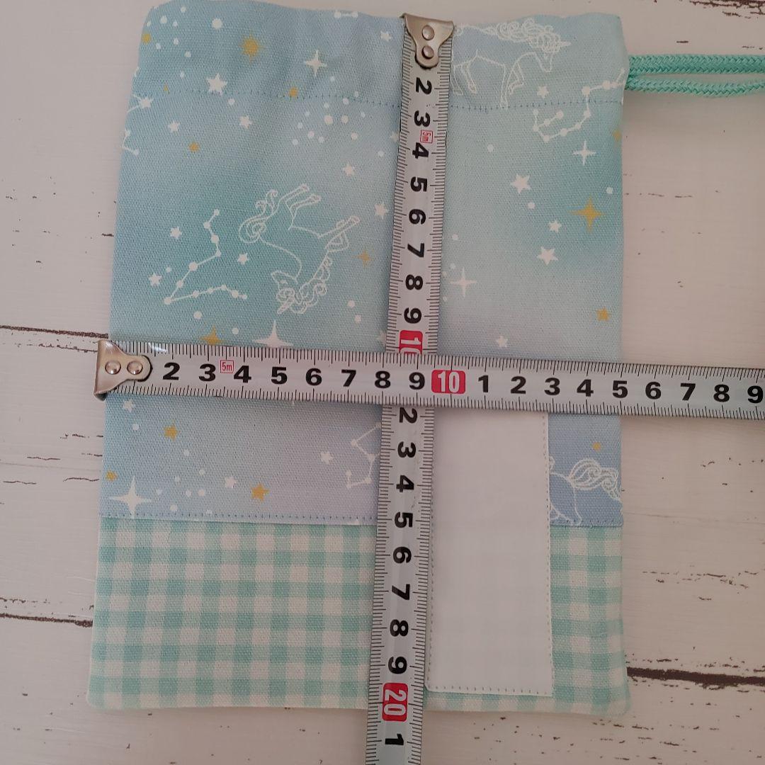 すずり☆プロフ一読お願いします。