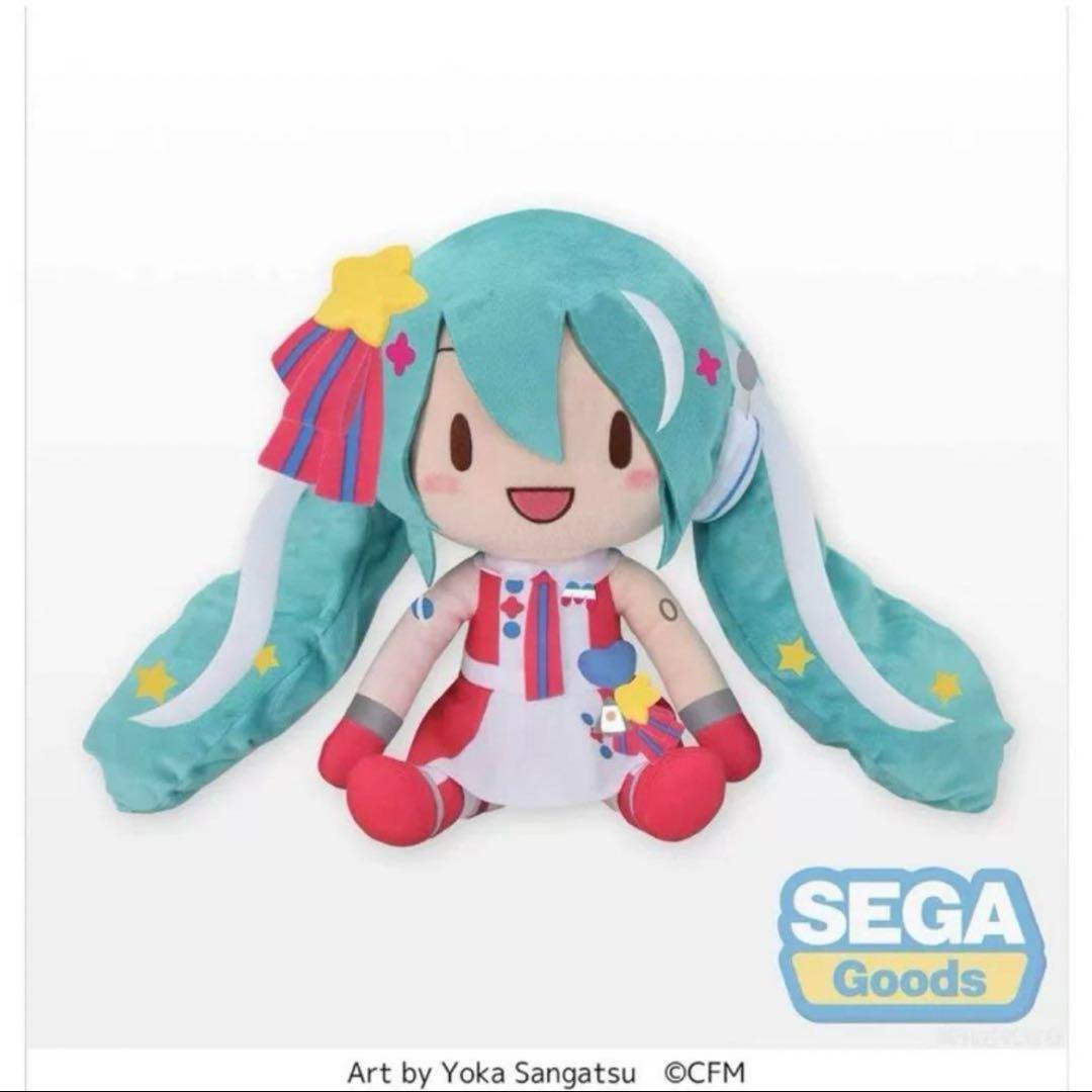 初音ミク マジカルミライ10th 2022 ふわぷち ふわふわぬいぐるみ