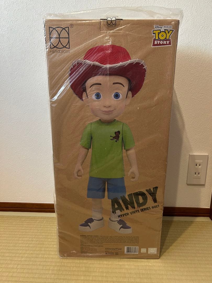 ヒーロークロス トイストーリー アンディ 60センチ
