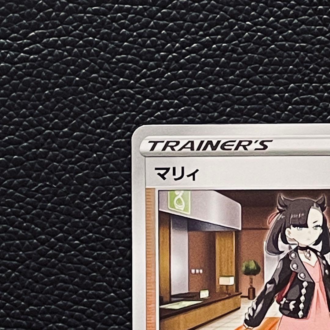 マリィ 086/S-P GYM プロモ - メルカリ