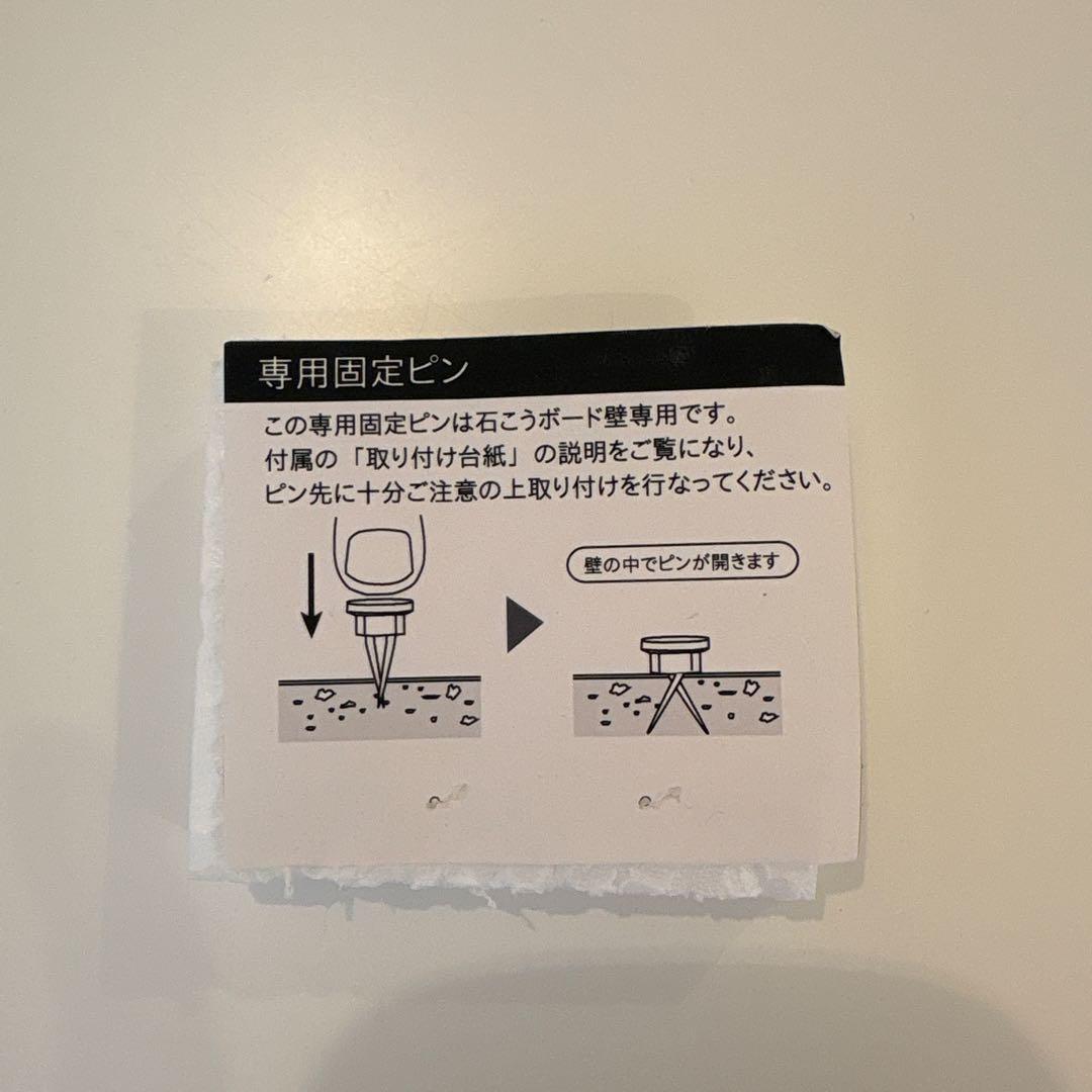 jiwari moon light タッチセンターライト