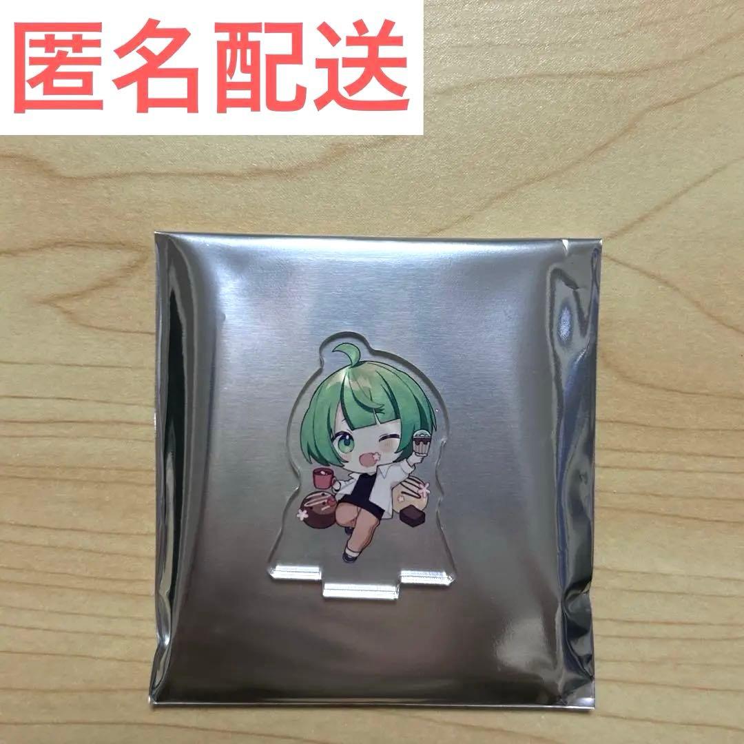 みかん様 リクエスト 2点 まとめ商品 - メルカリ