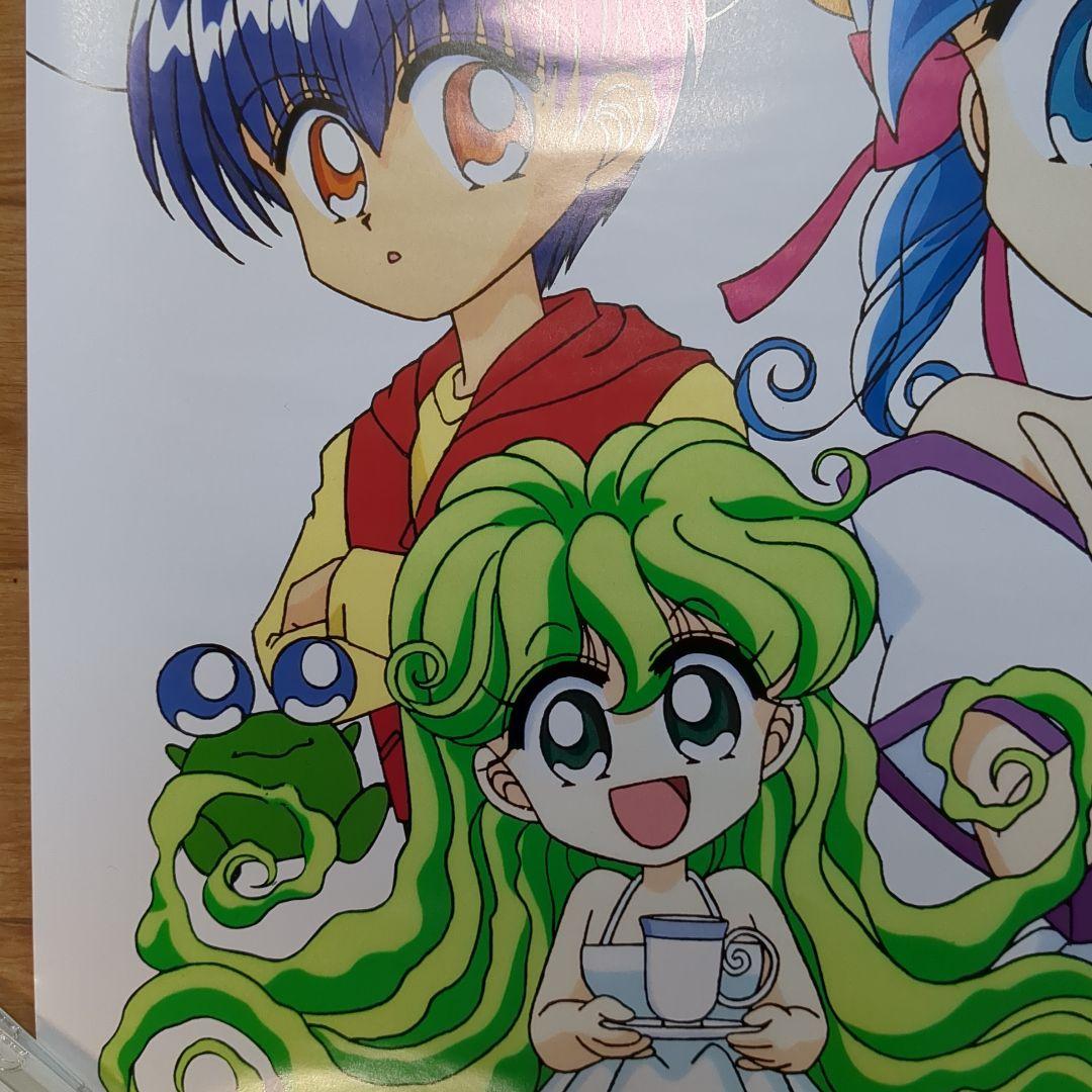 ケロケロちゃいむ 【非売品】CD DVD ポスター 藤田まぐろ りぼん