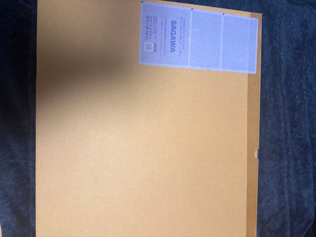 メタルビルド GNアームズ TYPE-E