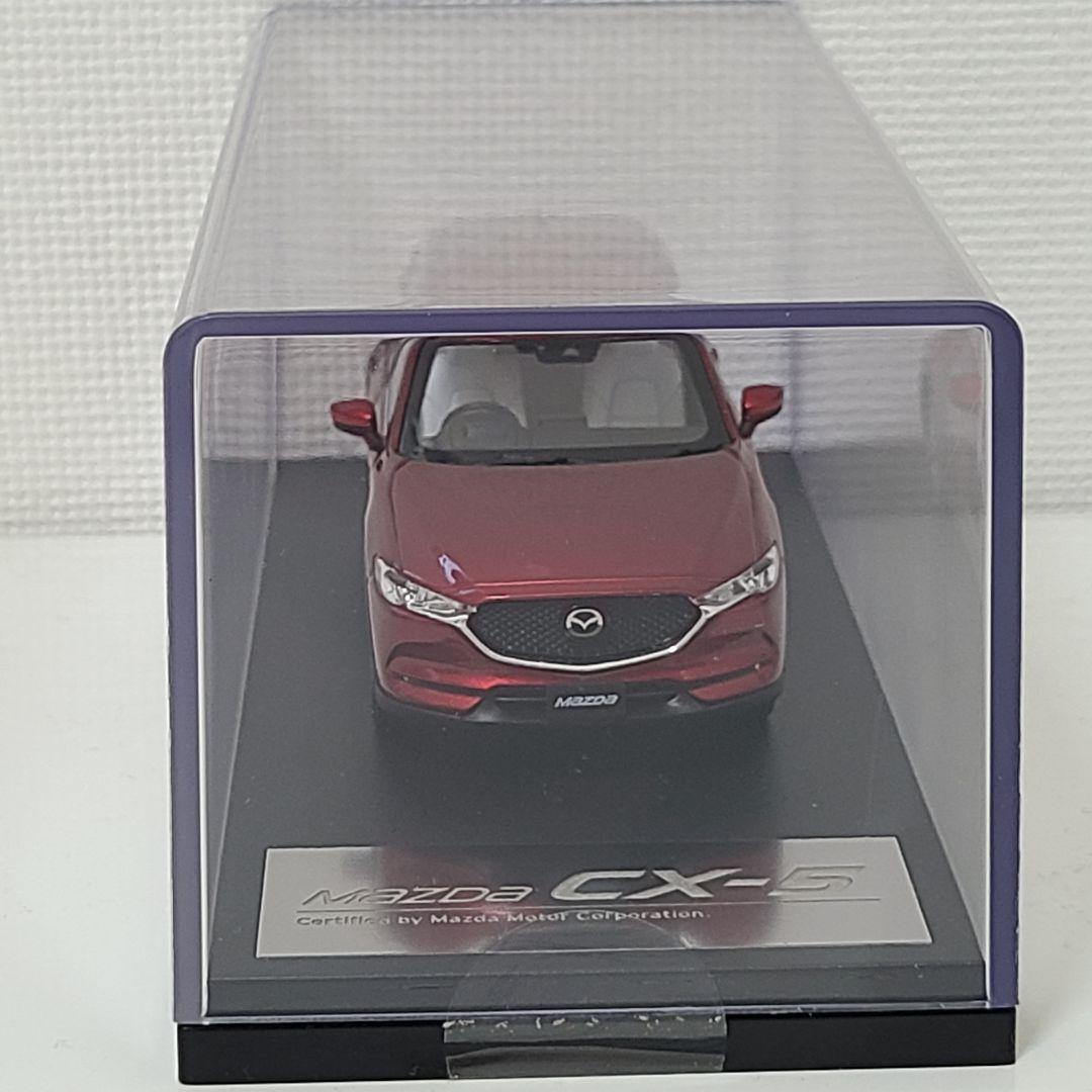 CX-5 KF 1/43スケール ミニカー 正規品 ソウルレッド - メルカリ