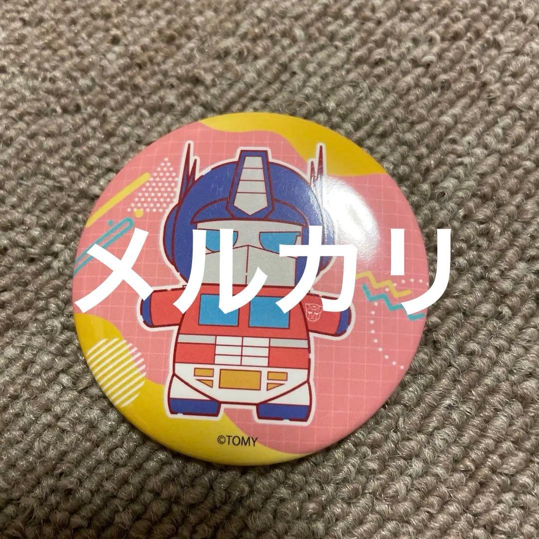 トランスフォーマー もちぼっつ　缶バッジ　缶バッチ　まとめ売り　コンプリート