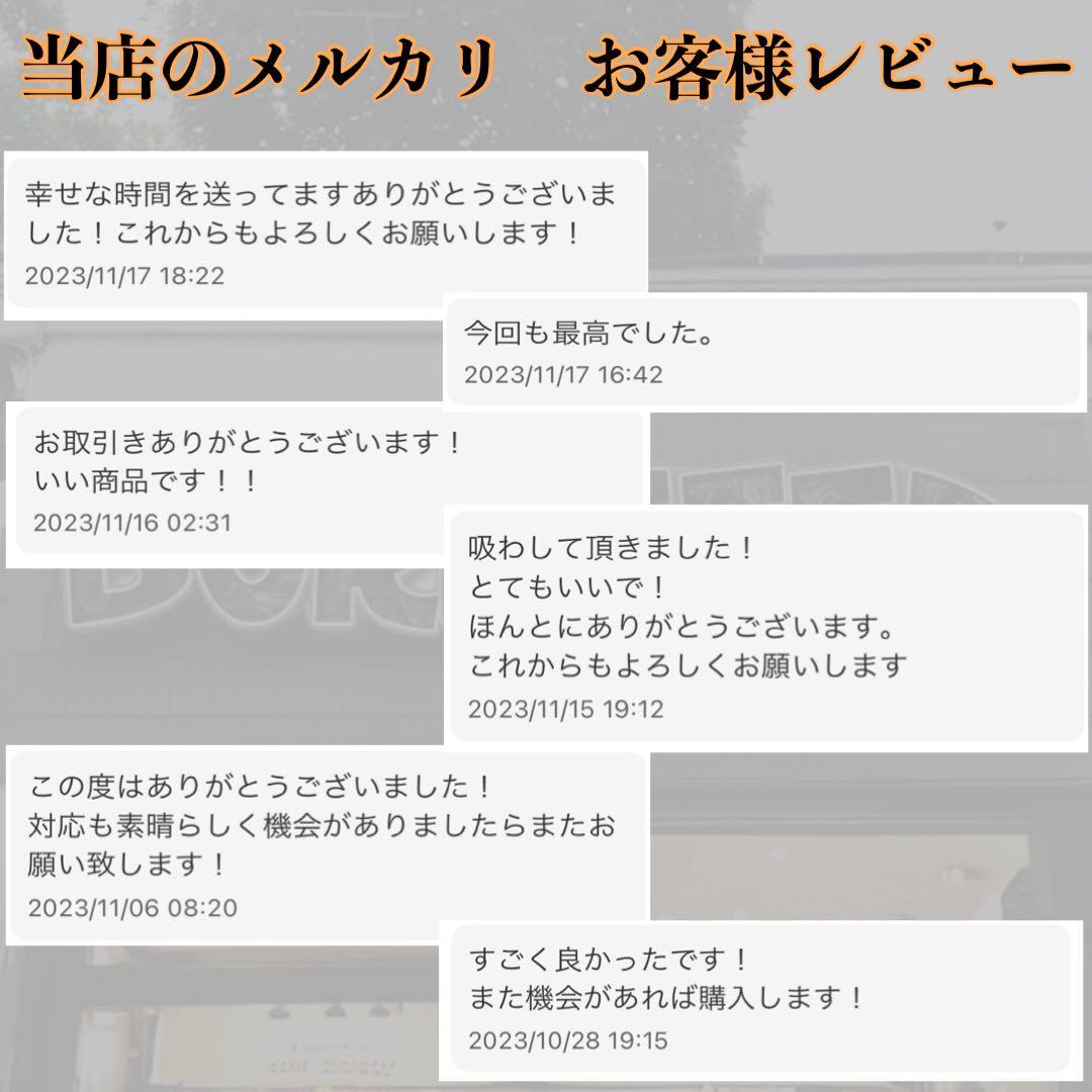 CRDH CDT リキッド　#タグ　CBD CBN THXE CBP #23