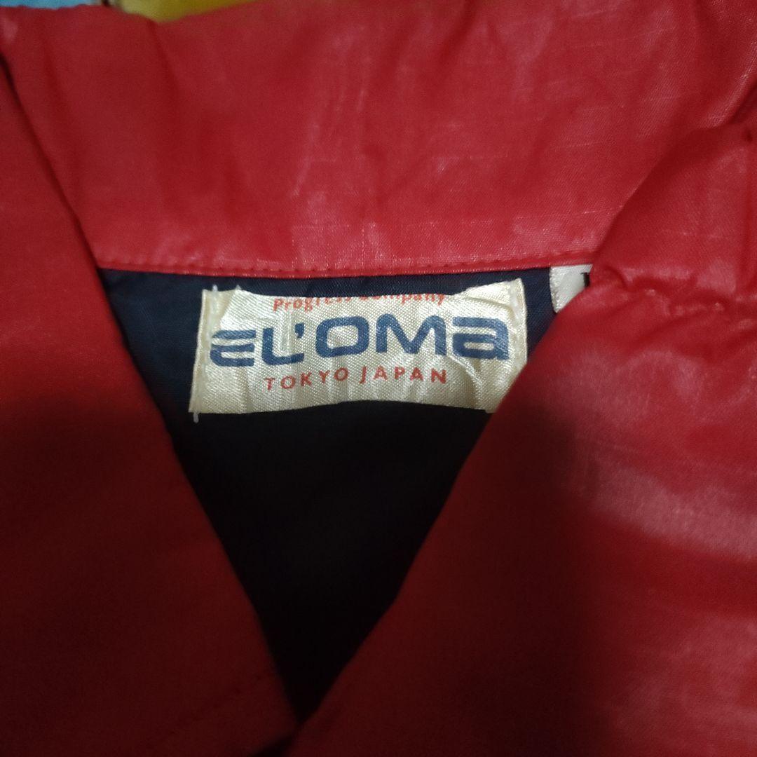 浜田省吾ジャンバー1988年　中古品